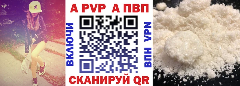 Какие есть наркотики Нижний Новгород COCAIN  Гашиш  Канабис 