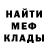 Метадон VHQ oksana 2112