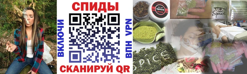 hydra маркетплейс  Нижний Новгород  БУТИРАТ бутик 
