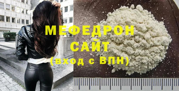 mdma Нея