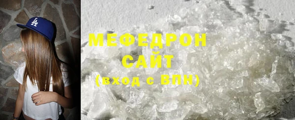 mdma Нея