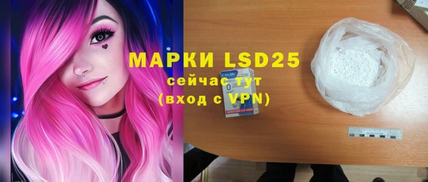 mdma Нея