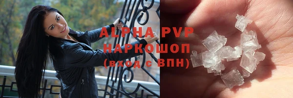 метадон Нефтекумск