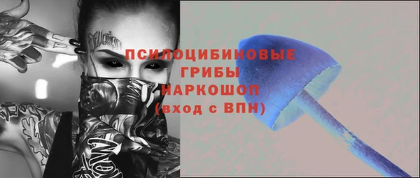 меф VHQ Нефтегорск
