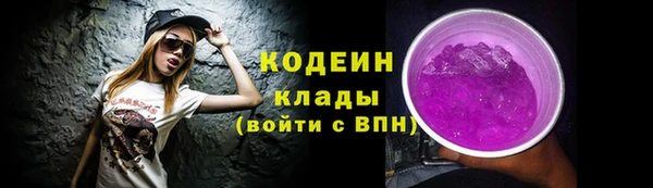 меф VHQ Нефтегорск