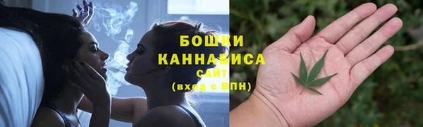 меф VHQ Нефтегорск