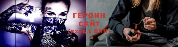 меф VHQ Нефтегорск