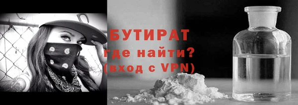 mdma Нея