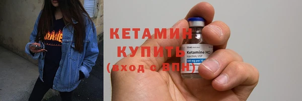mdma Нея
