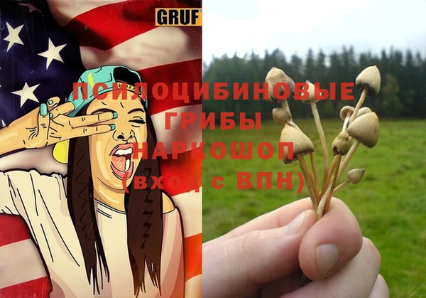 mdma Нея