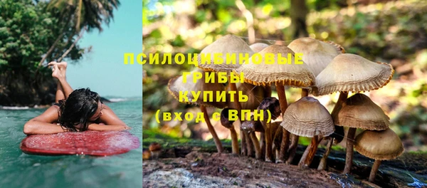 меф VHQ Нефтегорск
