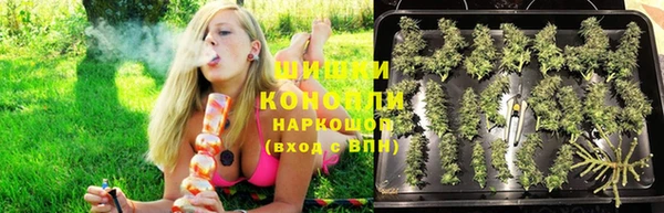 меф VHQ Нефтегорск