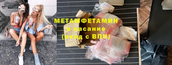 меф VHQ Нефтегорск
