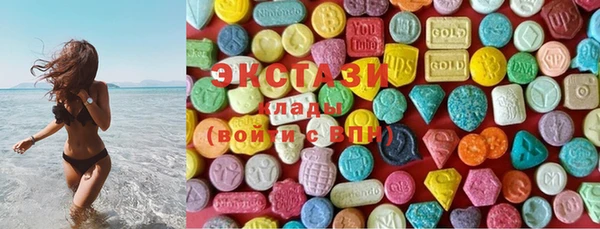 mdma Нея