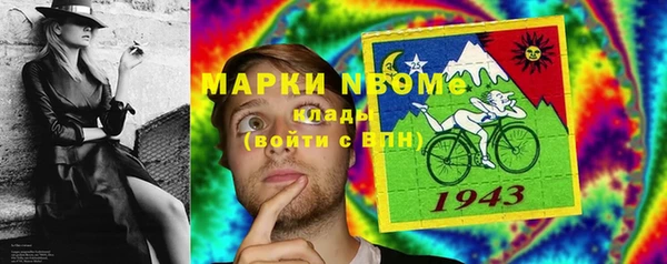 меф VHQ Нефтегорск