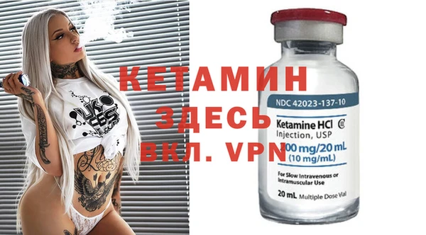 mdma Нея
