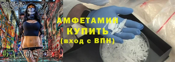 mdma Нея
