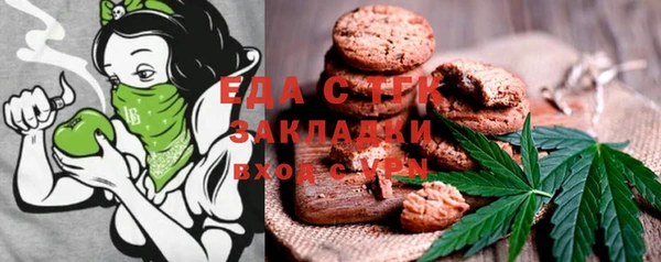 mdma Нея