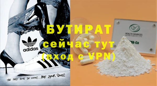 mdma Нея
