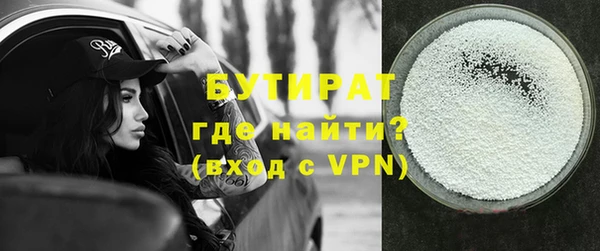 mdma Нея