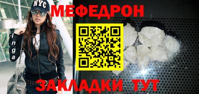 гидра Донской