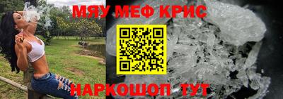 гидра Донской