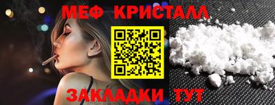 бошки Донецк