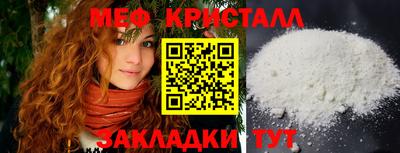 гидра Донской