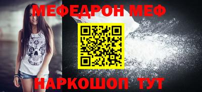 гидра Донской