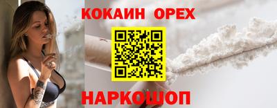 МДМА Дубна