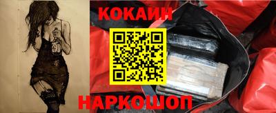 бошки Донецк