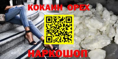 гидра Донской
