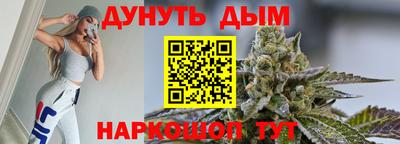 гидра Донской