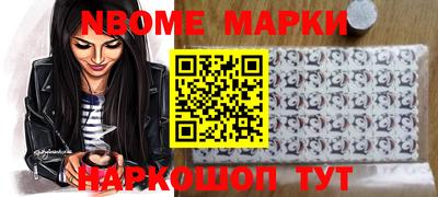 гидра Донской