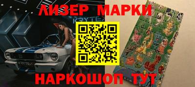 гидра Донской