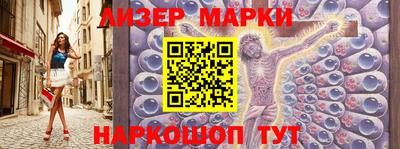 МДМА Дубна
