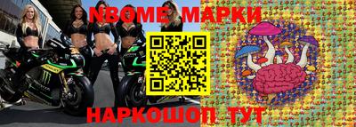 гидра Донской