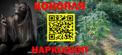 МДМА Дубна