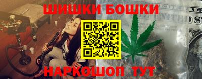 МДМА Дубна
