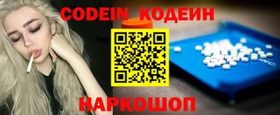 гидра Донской