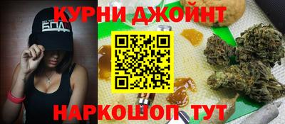 гидра Донской