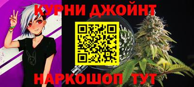 гидра Донской