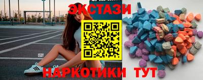 бошки Донецк