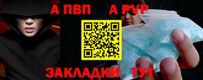 бошки Донецк