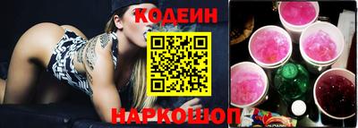 бошки Донецк