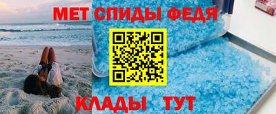 бошки Донецк