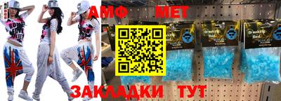 МДМА Дубна