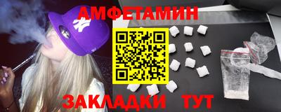 гидра Донской