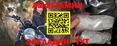бошки Донецк
