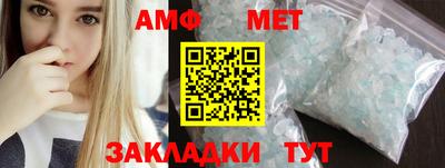 МДМА Дубна